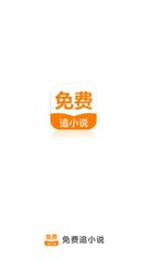 亚搏娱乐APP